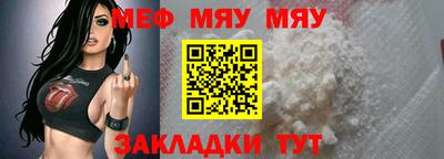 твердый Бузулук