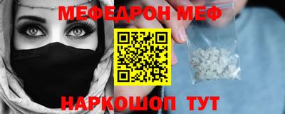 эйфоретик Бугуруслан