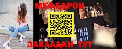 твердый Бузулук