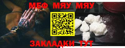 эйфоретик Бугуруслан