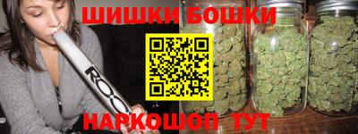 эйфоретик Бугуруслан