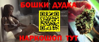 твердый Бузулук