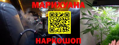 эйфоретик Бугуруслан