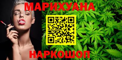 эйфоретик Бугуруслан