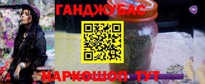 твердый Бузулук