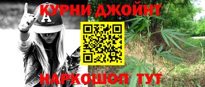 эйфоретик Бугуруслан