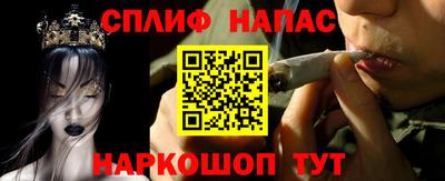 твердый Бузулук