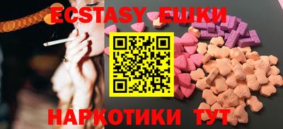 твердый Бузулук