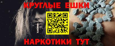 твердый Бузулук