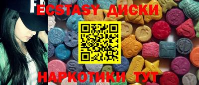ешки Будённовск