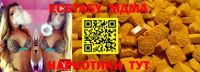ешки Будённовск