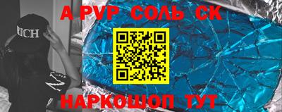 эйфоретик Бугуруслан