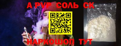 эйфоретик Бугуруслан
