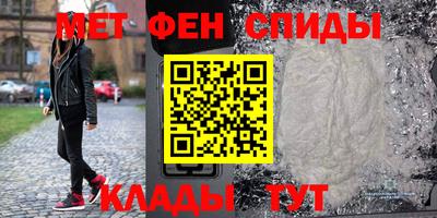 эйфоретик Бугуруслан