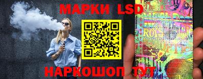 эйфоретик Бугуруслан