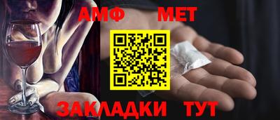 твердый Бузулук