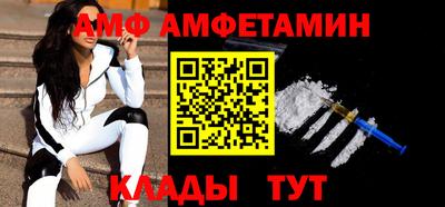эйфоретик Бугуруслан