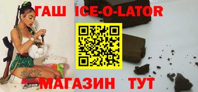 твердый Бузулук