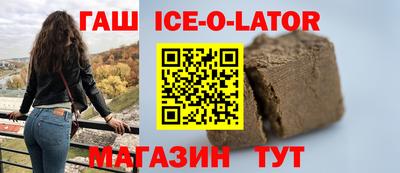 твердый Бузулук