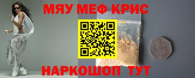 ешки Будённовск