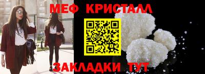 твердый Бузулук