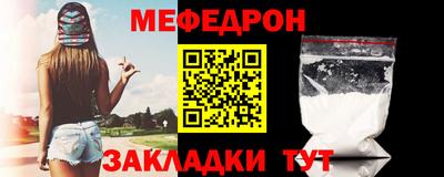 твердый Бузулук