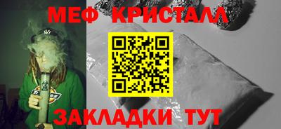 твердый Бузулук