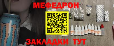 твердый Бузулук